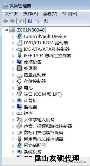 临汾临汾蔡司临汾三坐标